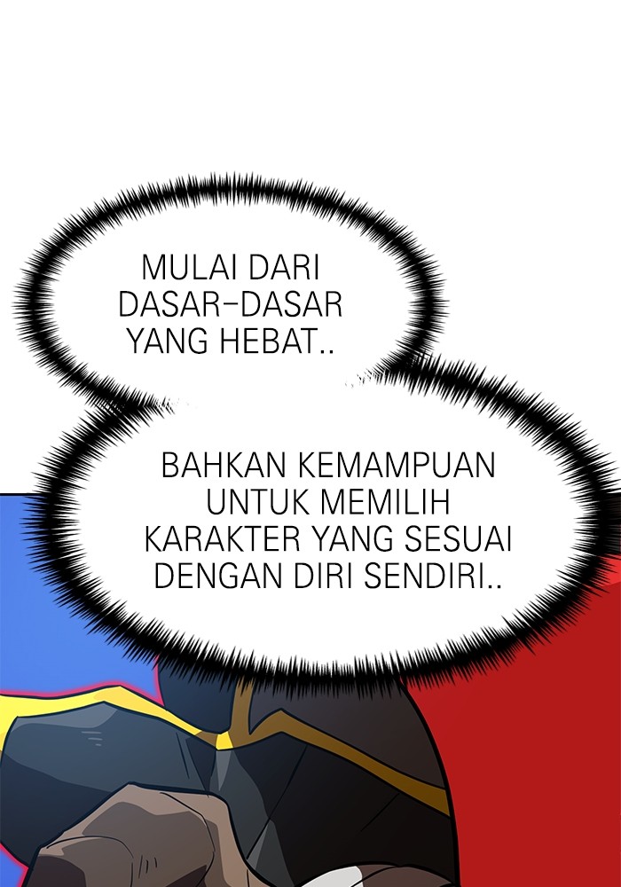 Double Click Chapter 147 - halaman 93