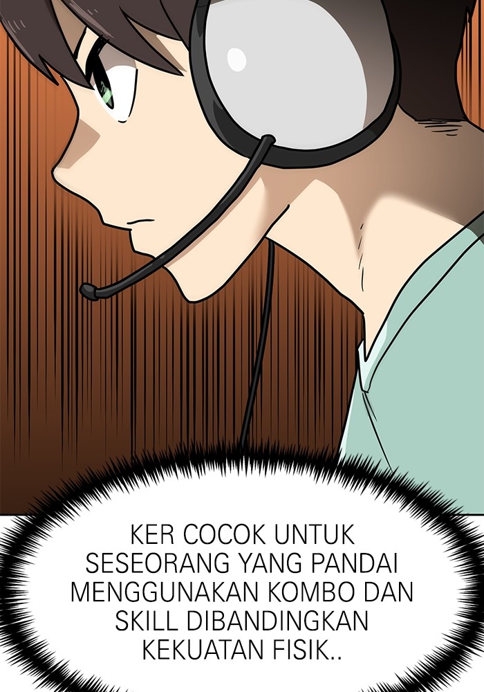 Double Click Chapter 147 - halaman 97