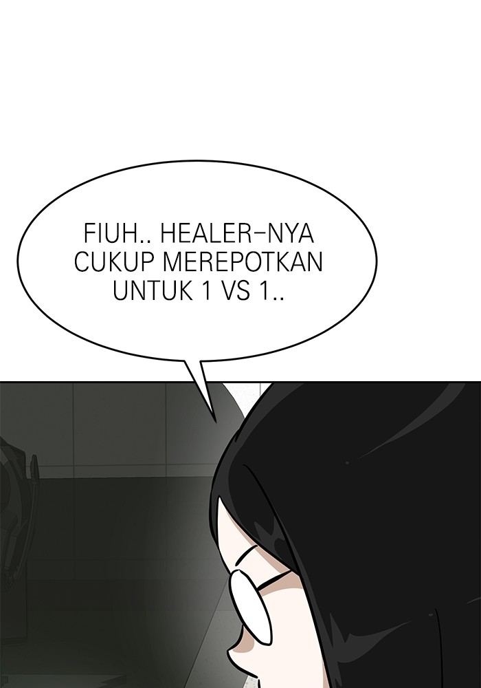 Double Click Chapter 148 - halaman 1
