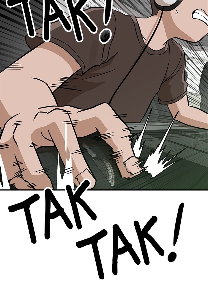 Double Click Chapter 148 - halaman 103