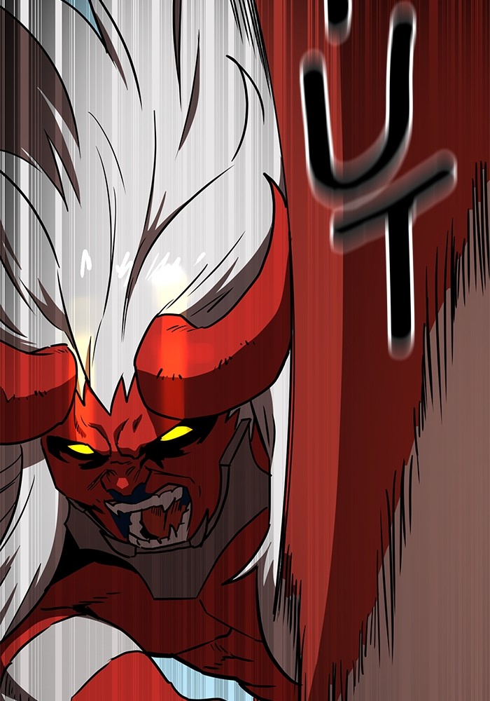 Double Click Chapter 148 - halaman 115