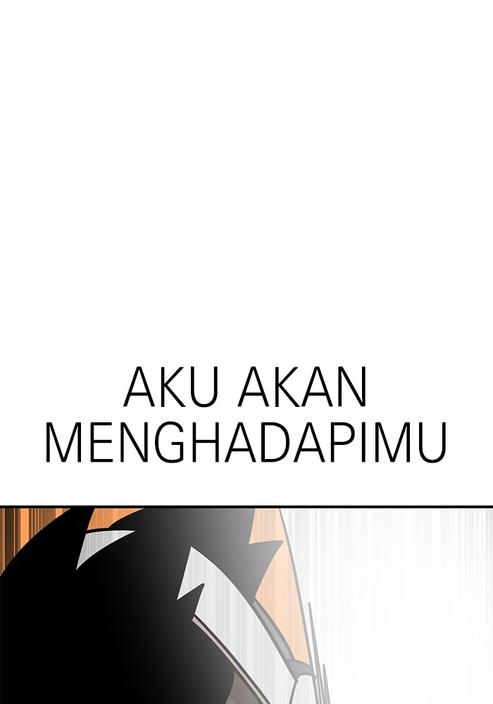 Double Click Chapter 148 - halaman 117