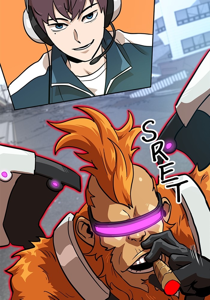 Double Click Chapter 148 - halaman 120