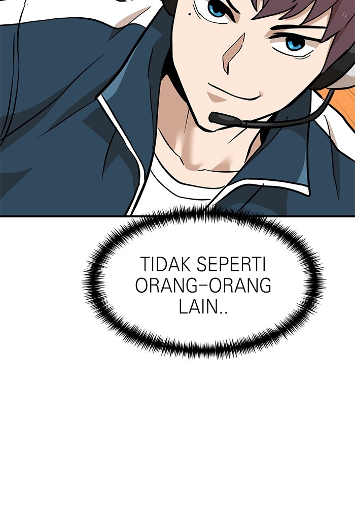 Double Click Chapter 148 - halaman 132