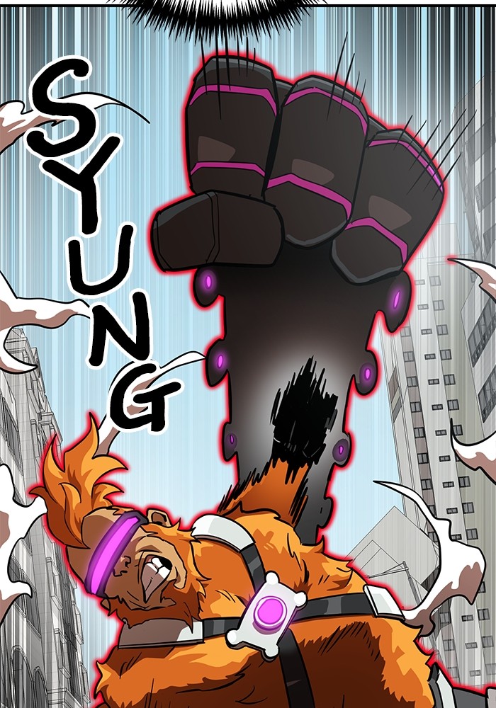 Double Click Chapter 148 - halaman 137