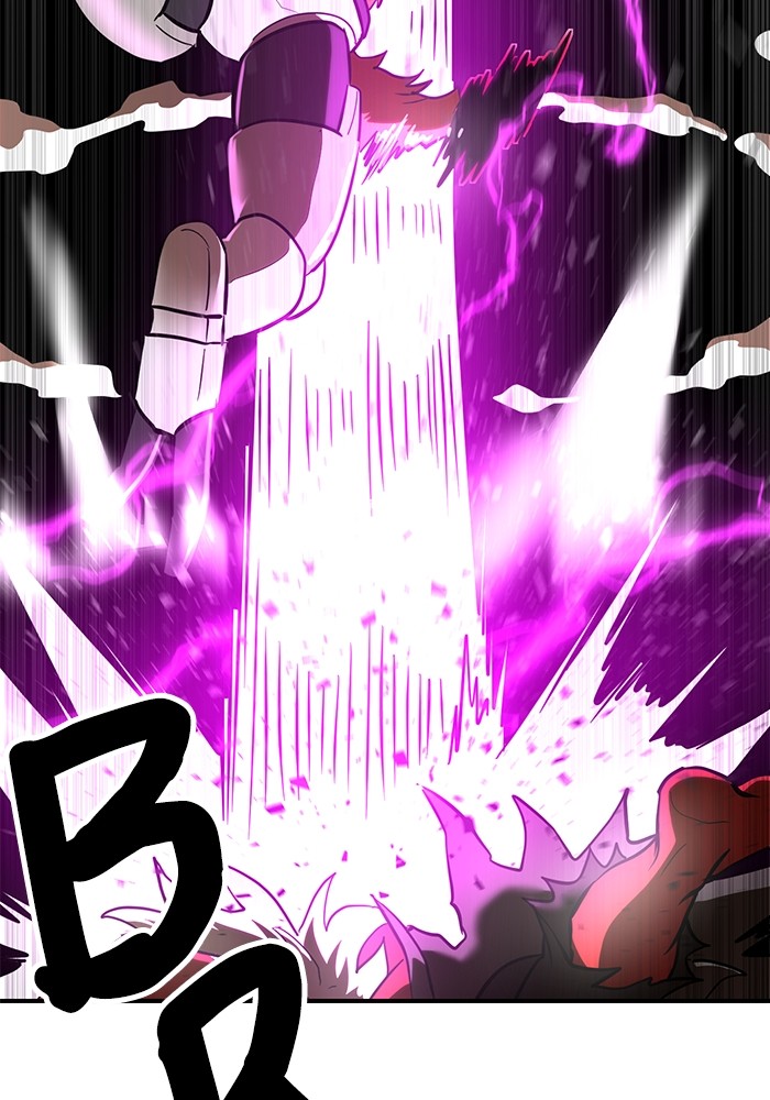 Double Click Chapter 148 - halaman 140