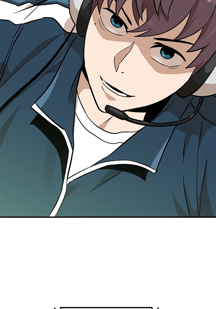Double Click Chapter 148 - halaman 147