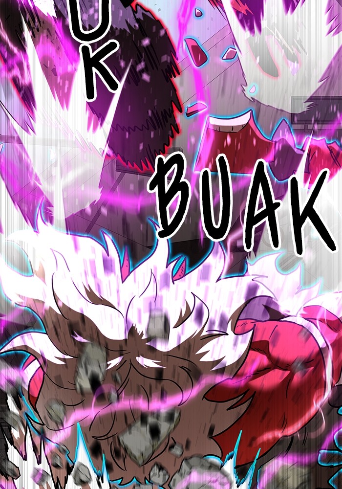 Double Click Chapter 148 - halaman 150