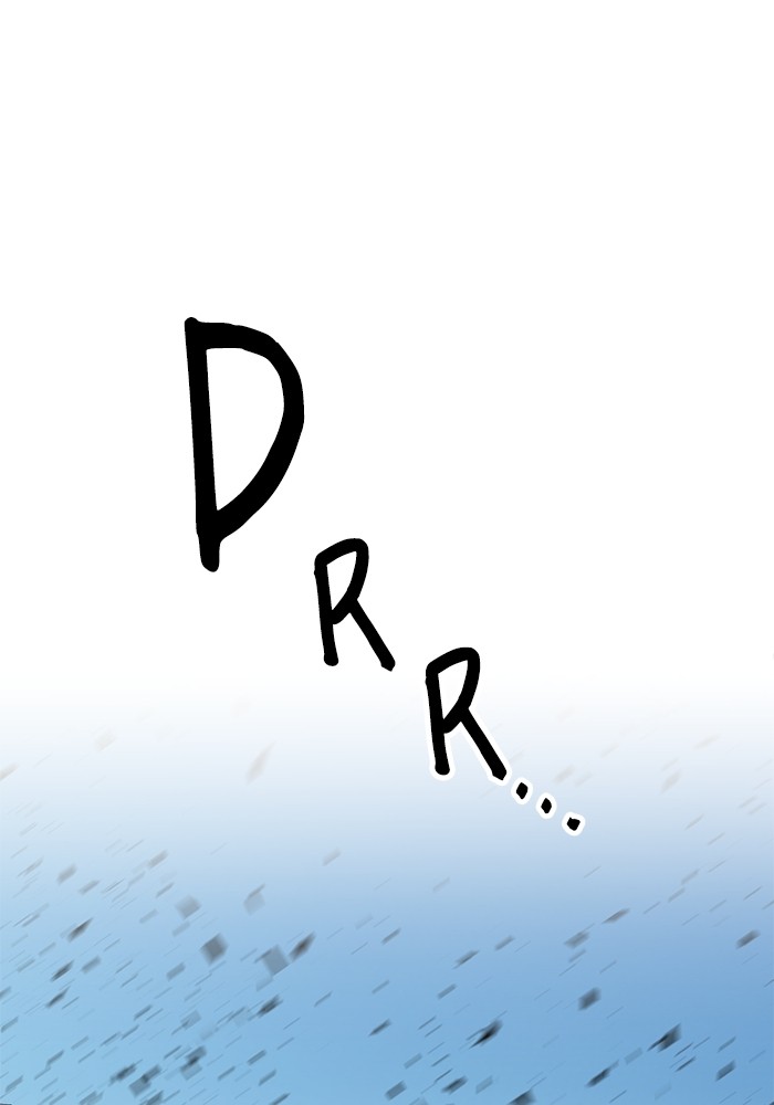 Double Click Chapter 148 - halaman 156