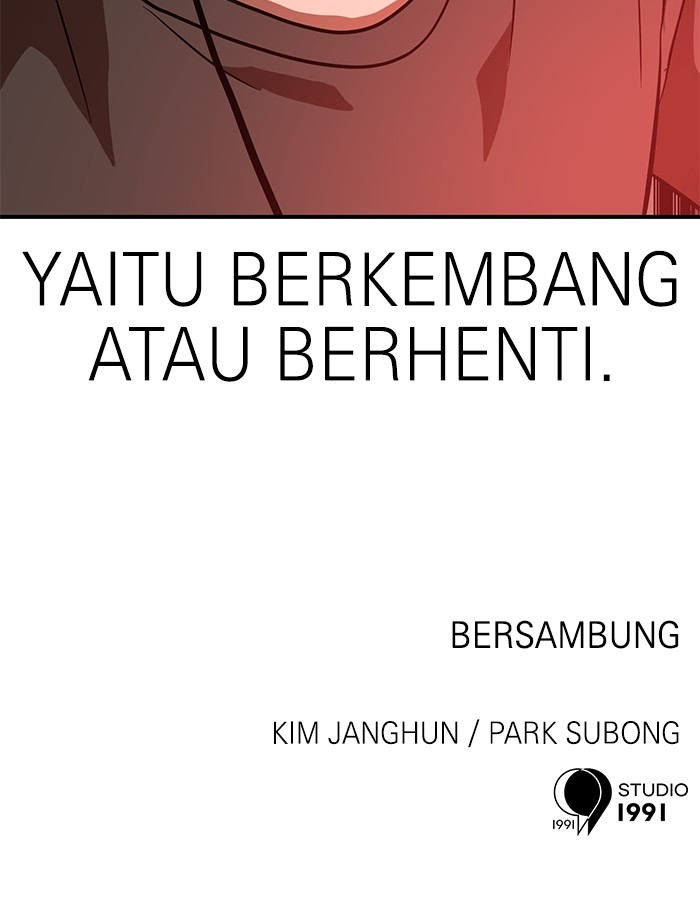 Double Click Chapter 148 - halaman 164