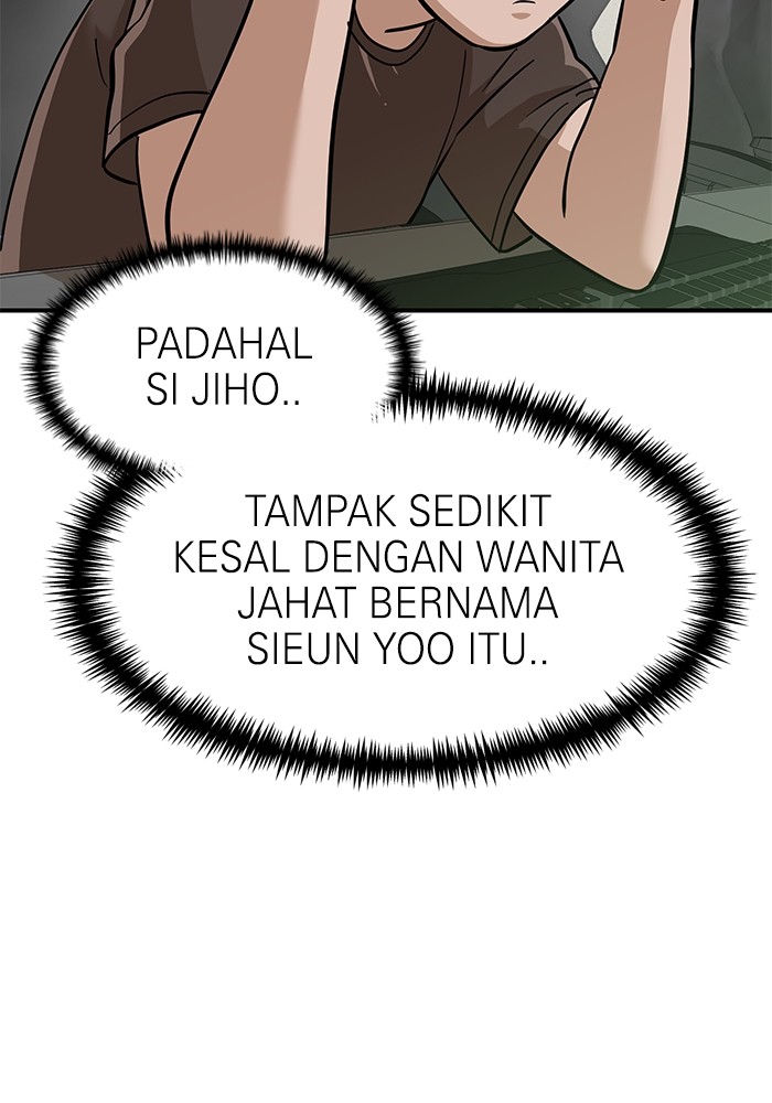Double Click Chapter 148 - halaman 18