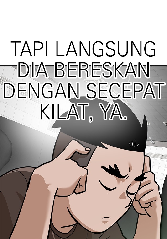 Double Click Chapter 148 - halaman 19