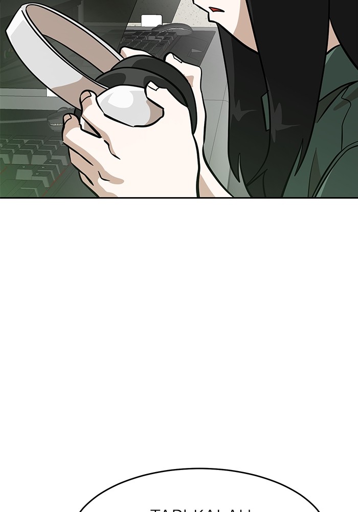 Double Click Chapter 148 - halaman 2