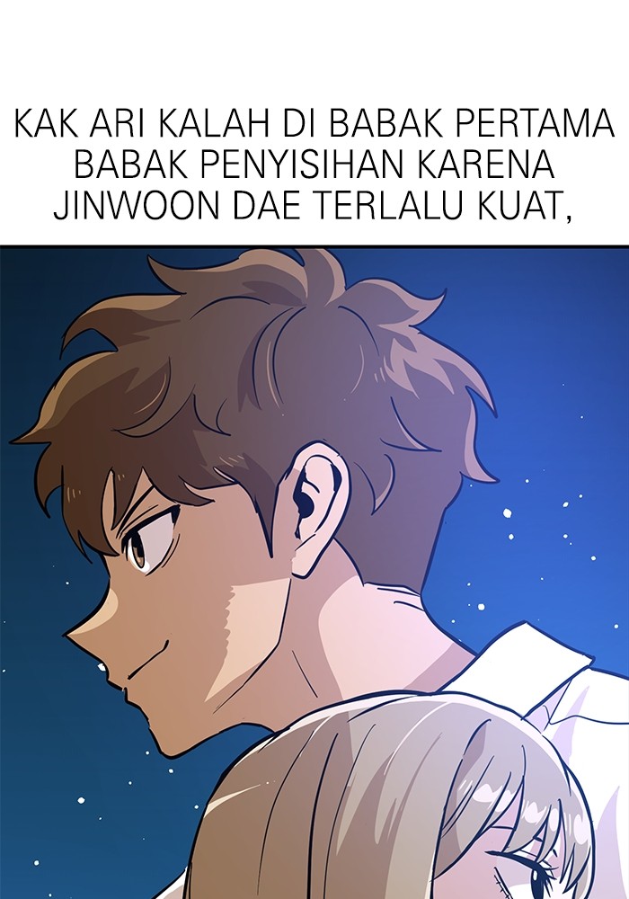 Double Click Chapter 148 - halaman 23