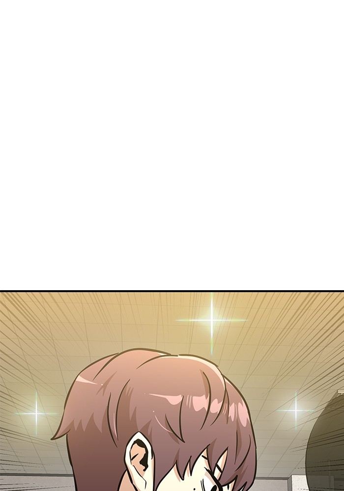 Double Click Chapter 148 - halaman 28