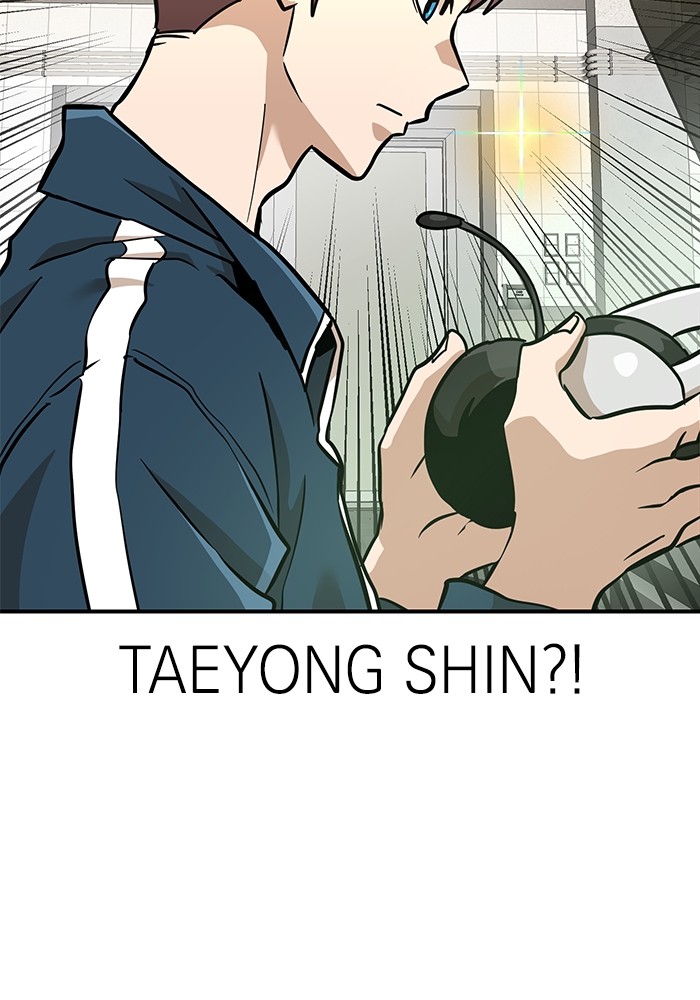 Double Click Chapter 148 - halaman 29