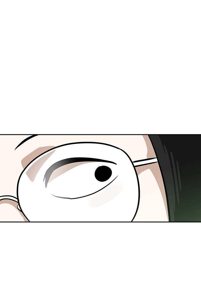 Double Click Chapter 148 - halaman 4