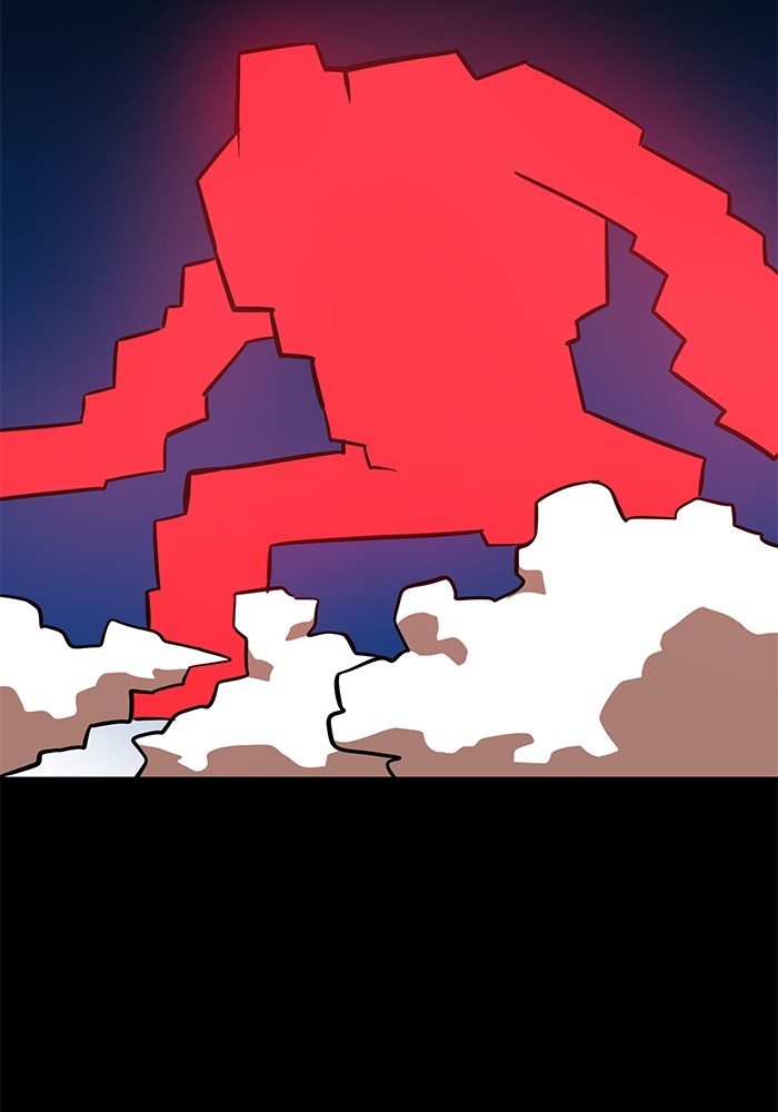 Double Click Chapter 148 - halaman 49