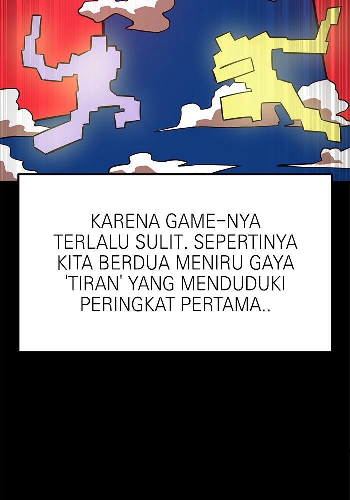 Double Click Chapter 148 - halaman 55