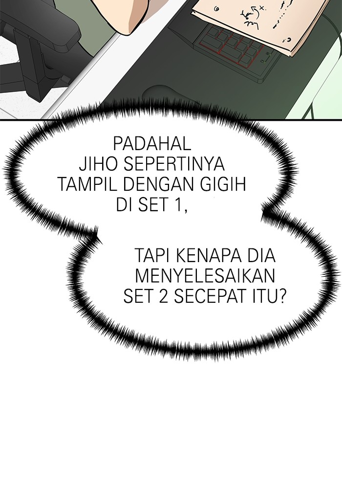 Double Click Chapter 148 - halaman 6