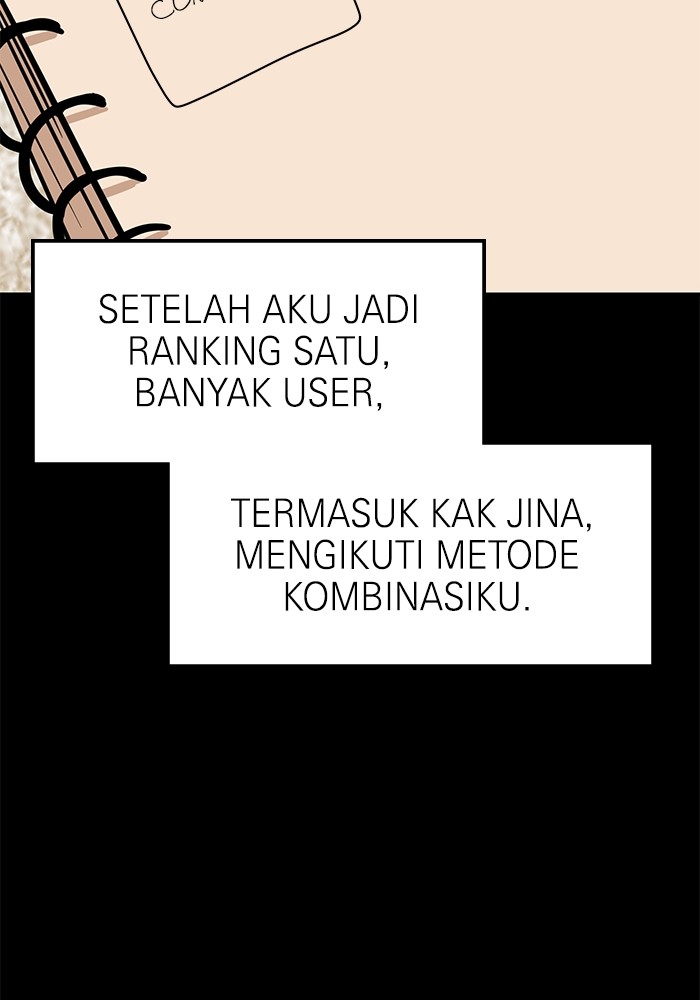 Double Click Chapter 148 - halaman 65