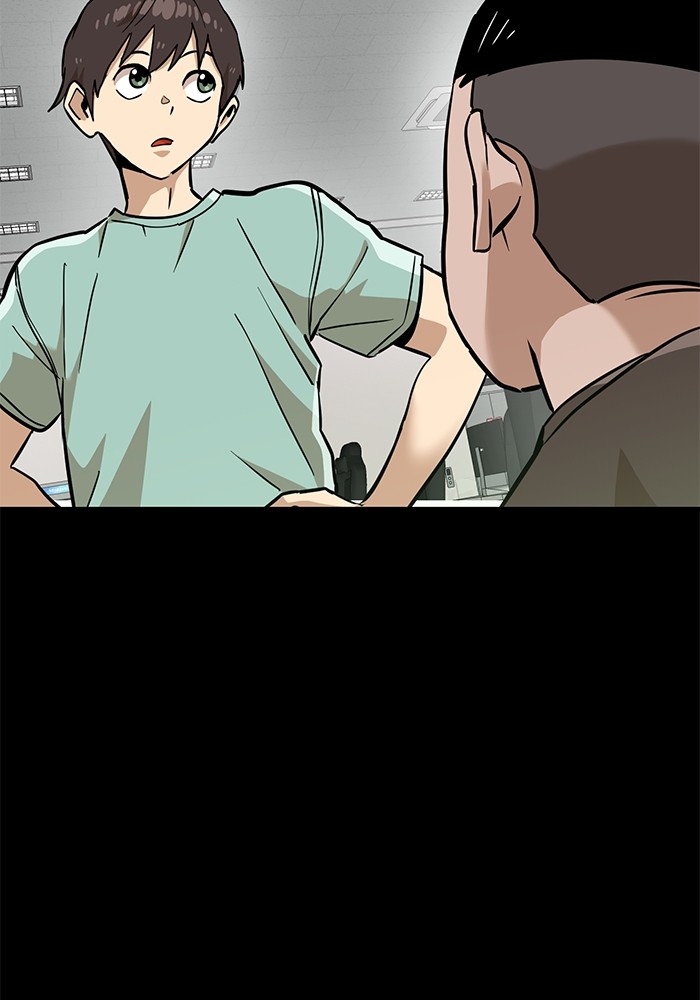 Double Click Chapter 148 - halaman 80