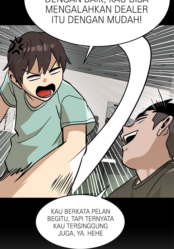 Double Click Chapter 148 - halaman 84