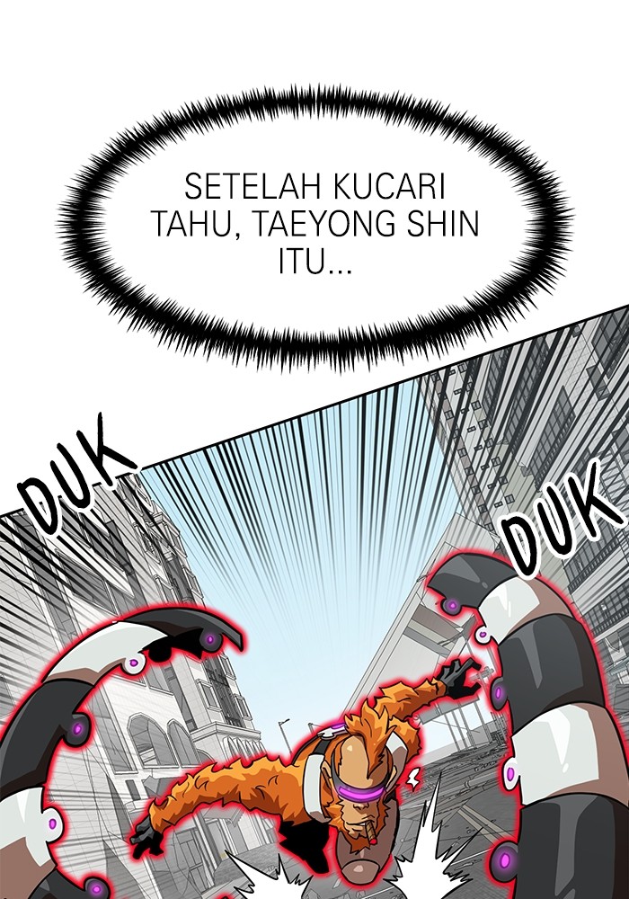 Double Click Chapter 148 - halaman 89