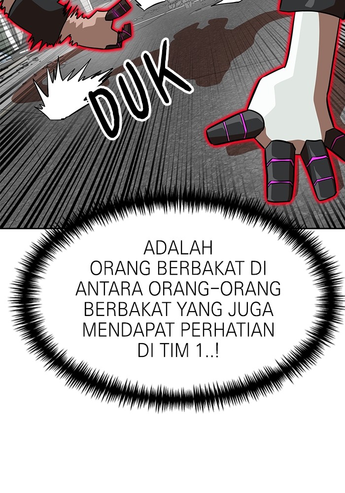 Double Click Chapter 148 - halaman 90