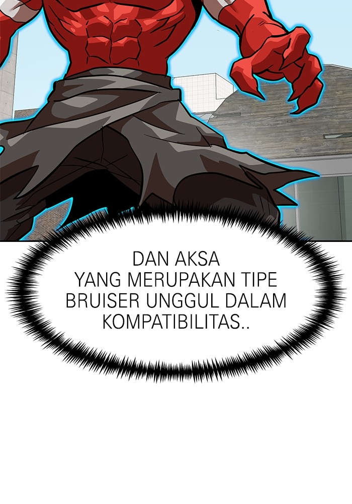 Double Click Chapter 148 - halaman 92