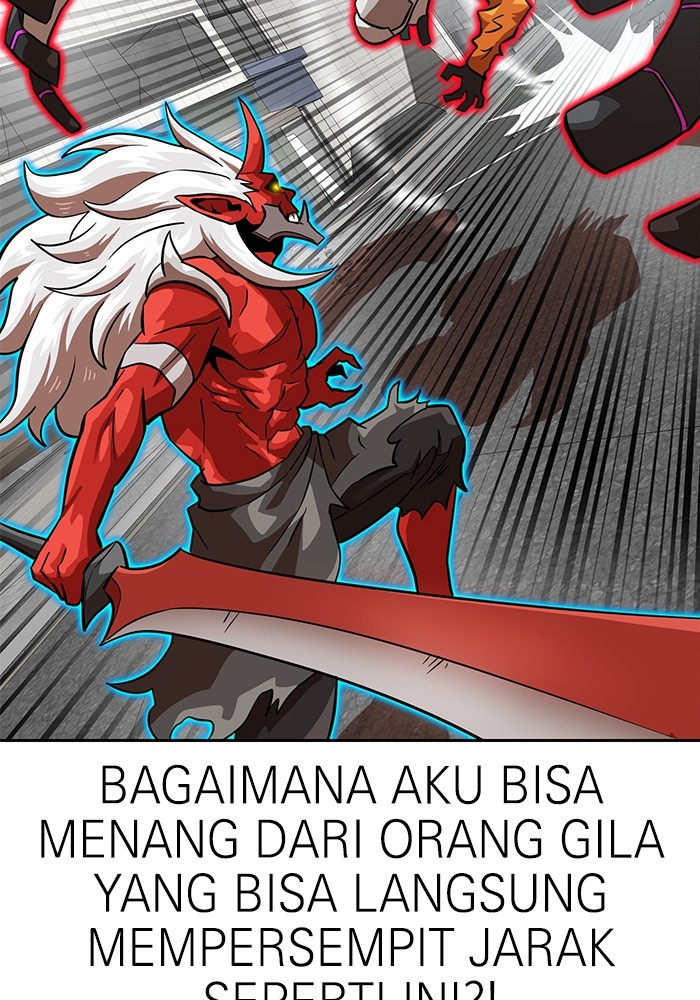 Double Click Chapter 148 - halaman 94