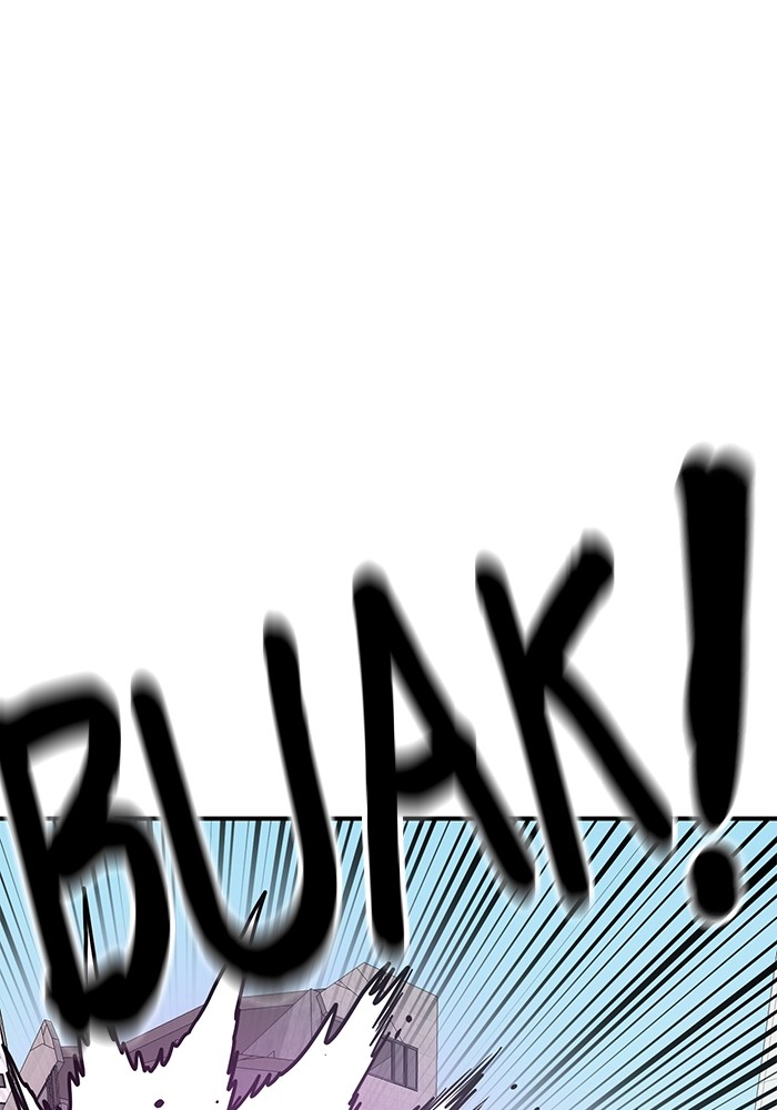 Double Click Chapter 148 - halaman 96
