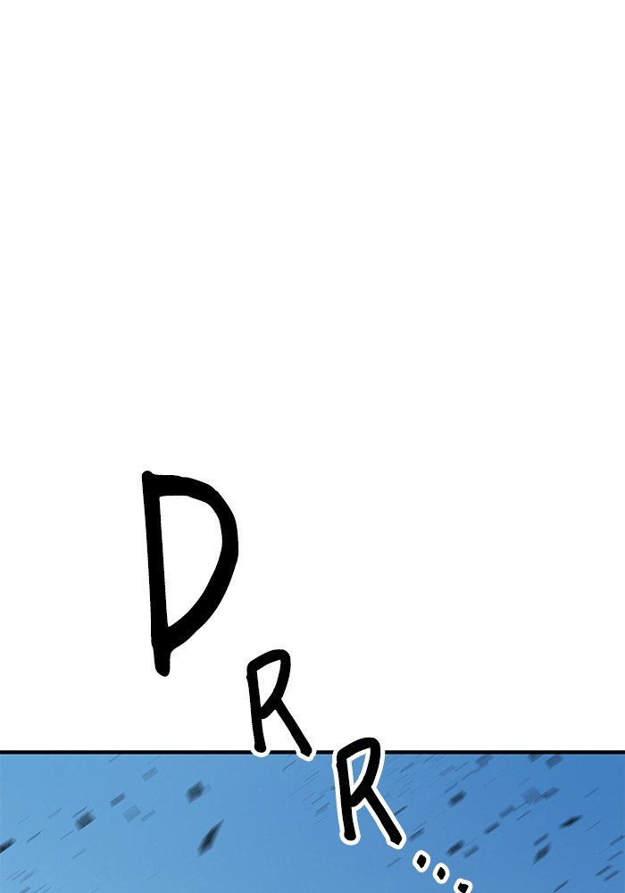 Double Click Chapter 149 - halaman 1