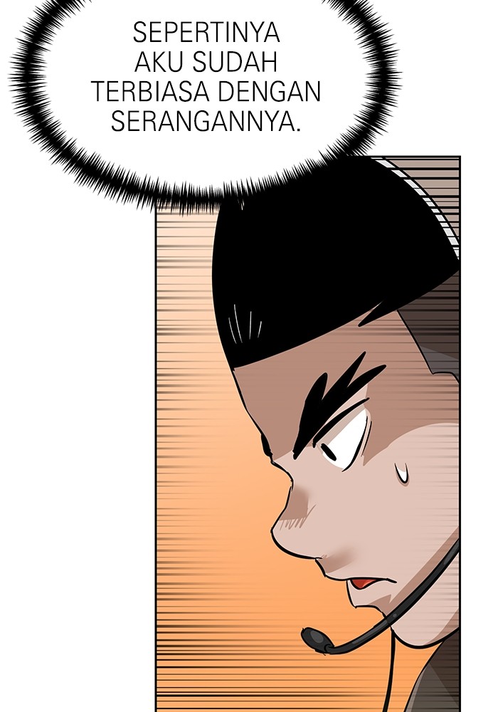 Double Click Chapter 149 - halaman 100