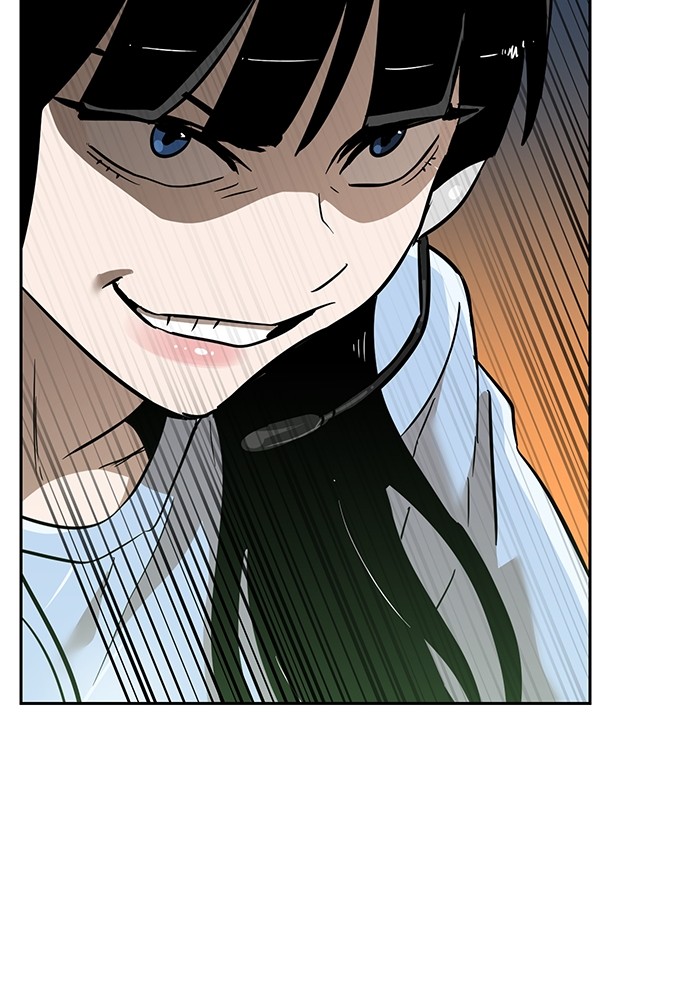 Double Click Chapter 149 - halaman 105