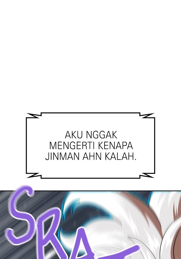 Double Click Chapter 149 - halaman 106