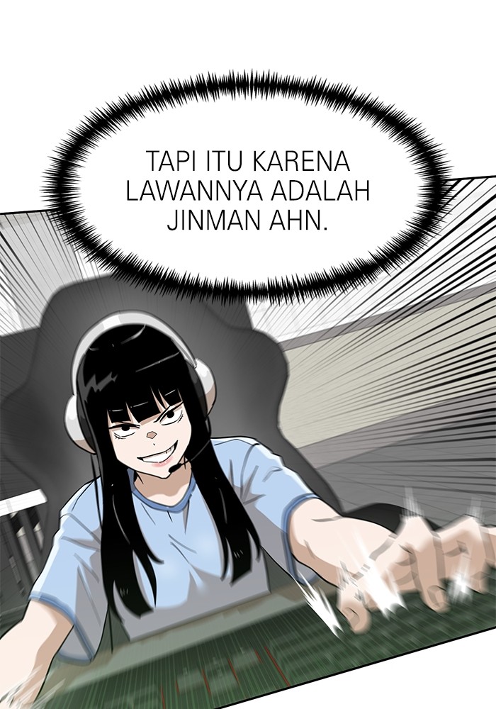 Double Click Chapter 149 - halaman 108