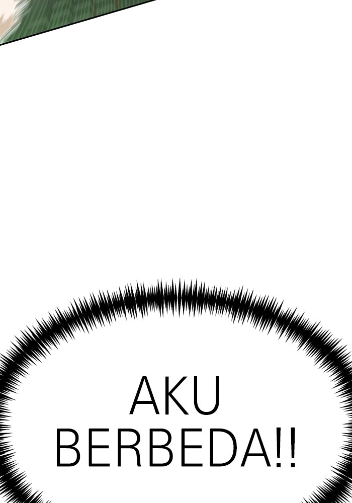 Double Click Chapter 149 - halaman 109