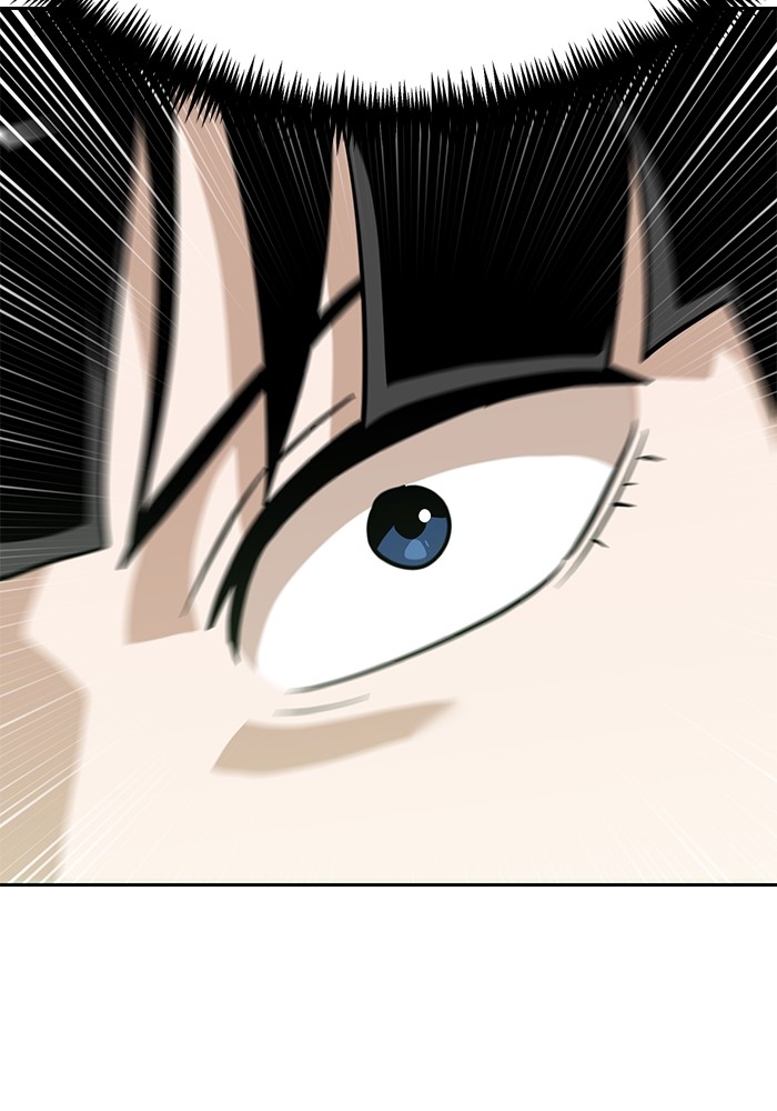 Double Click Chapter 149 - halaman 110