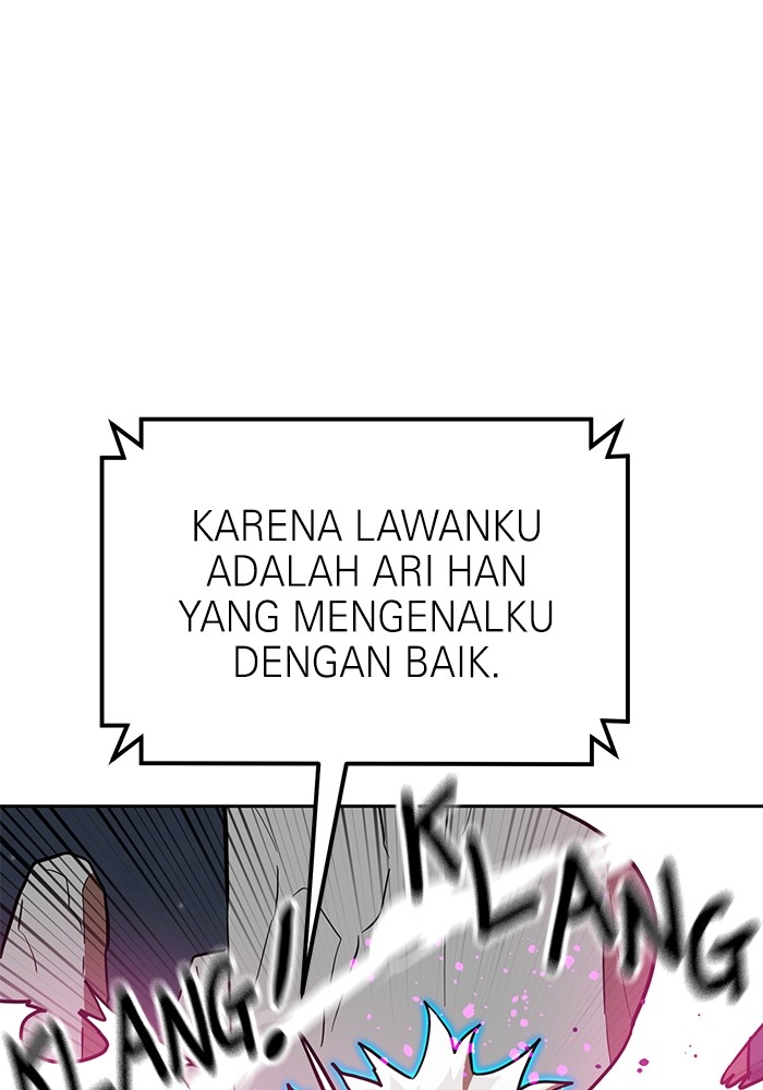 Double Click Chapter 149 - halaman 113