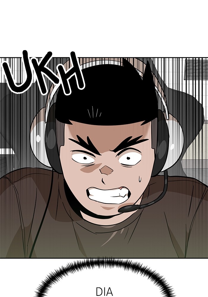 Double Click Chapter 149 - halaman 117