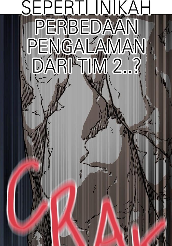 Double Click Chapter 149 - halaman 119