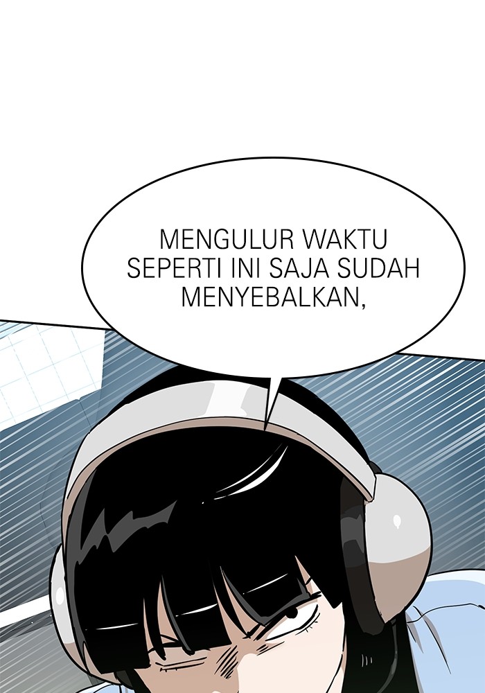 Double Click Chapter 149 - halaman 123