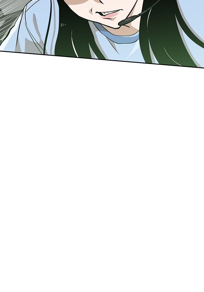 Double Click Chapter 149 - halaman 124