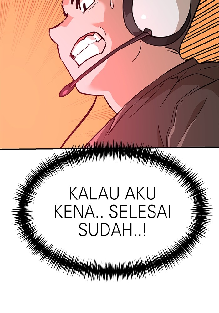 Double Click Chapter 149 - halaman 130