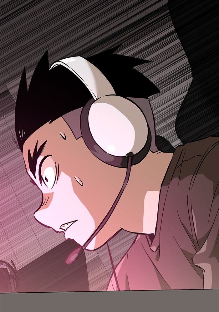 Double Click Chapter 149 - halaman 136