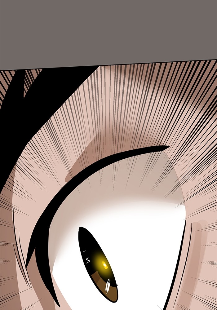 Double Click Chapter 149 - halaman 138