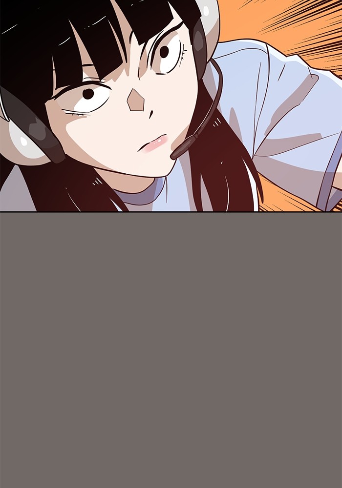 Double Click Chapter 149 - halaman 150