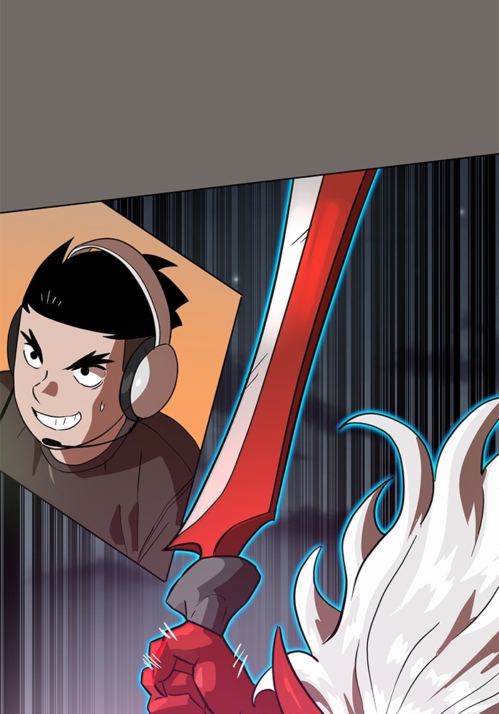 Double Click Chapter 149 - halaman 156