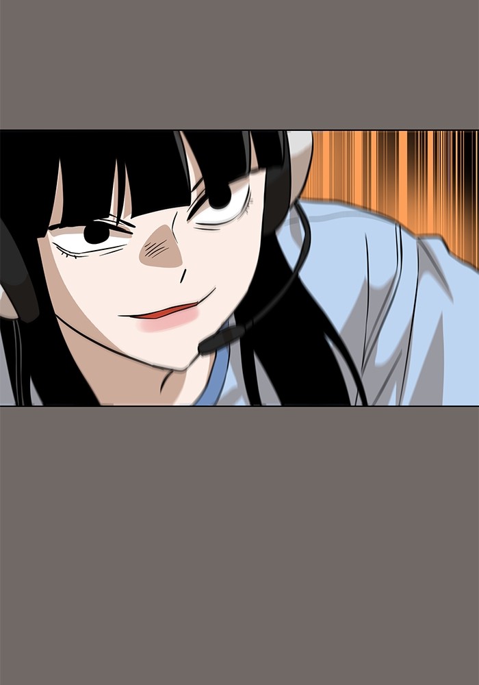 Double Click Chapter 149 - halaman 159